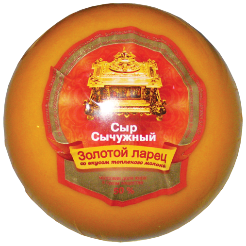 Бобровские сыры | Бакаева Е.П. ИП
